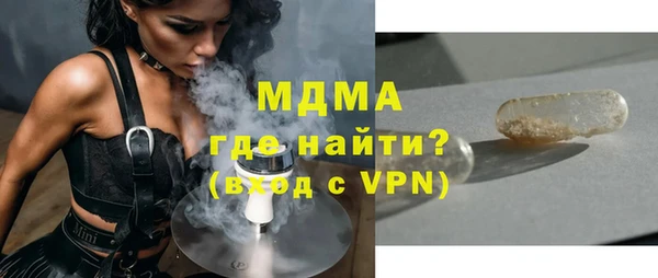 a pvp Бугульма